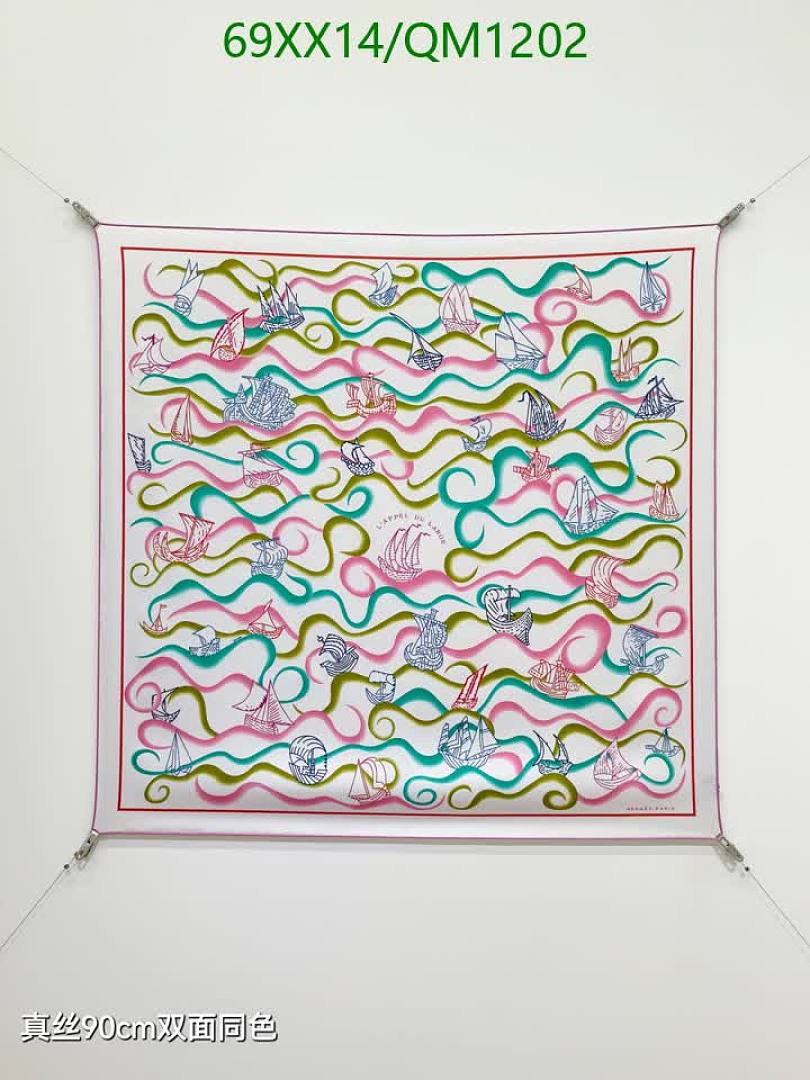 Hermes-Scarves Code: QM1202 $: 69USD