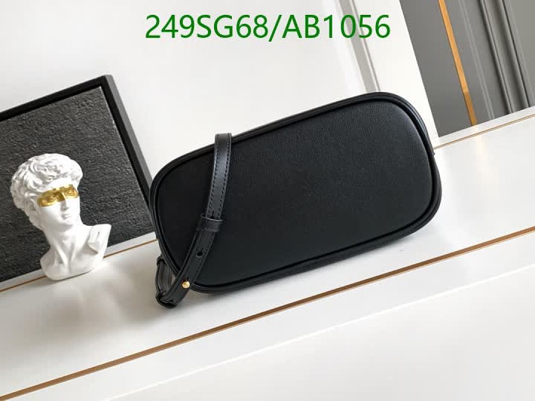 Prada-BagsMirror Quality Code: AB1056 $: 249USD