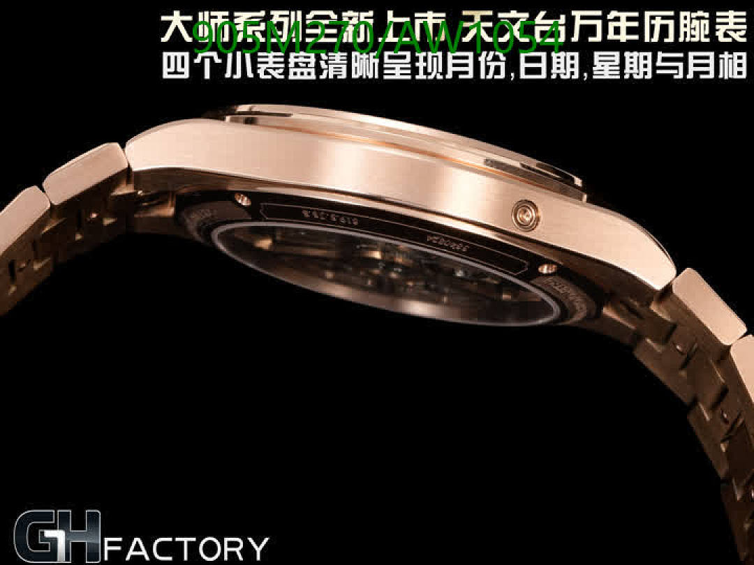 Jaeger-LeCoultre-WatchesMirror Quality Code: AW1054 $: 905USD