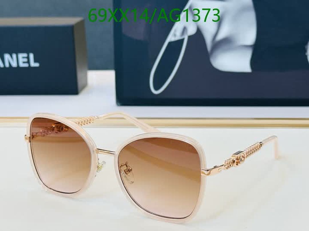 Chanel-Glasses Code: AG1373 $: 69USD