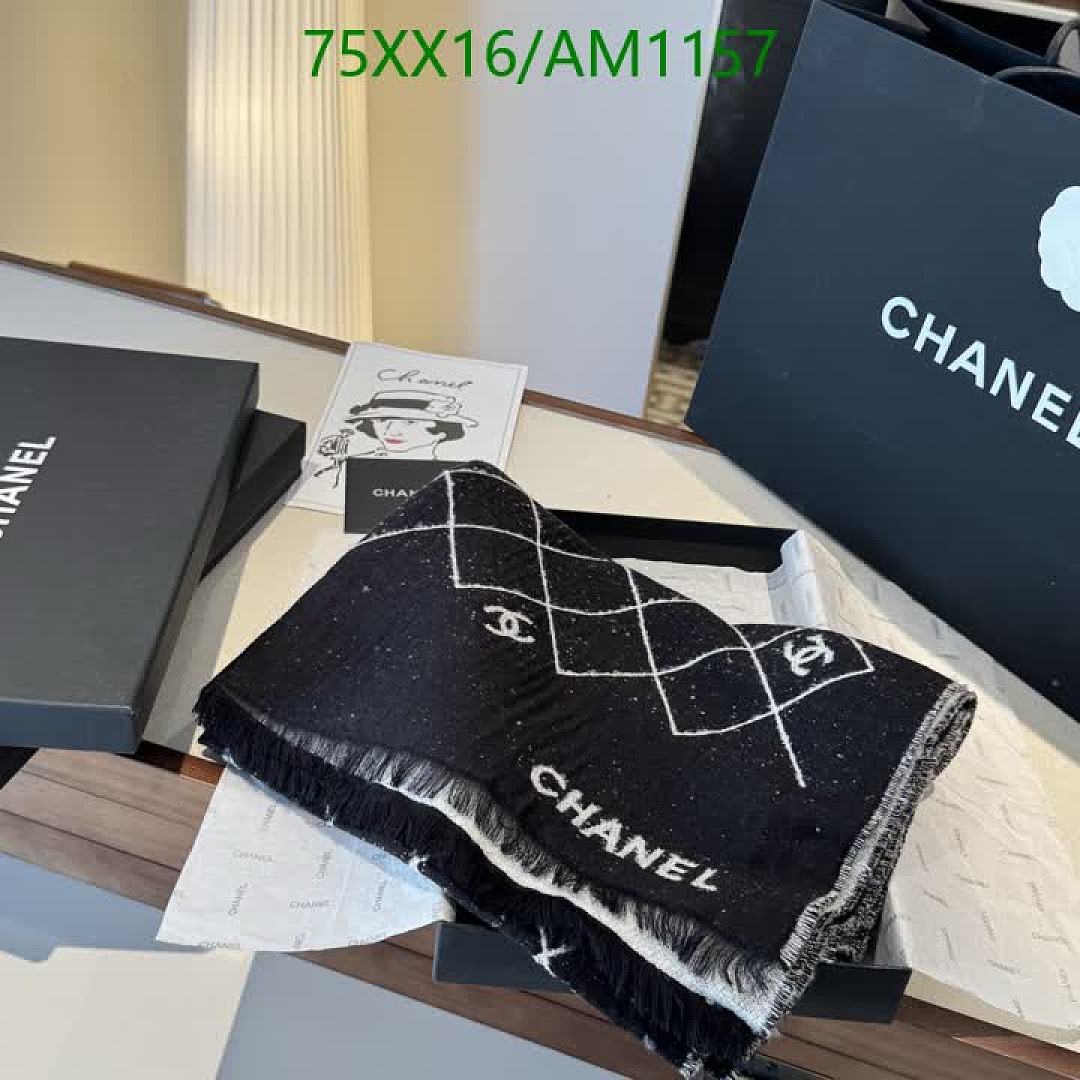 Chanel-Scarves Code: AM1157 $: 75USD