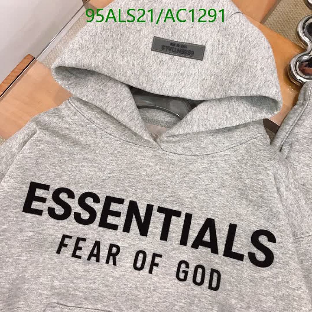 Essentials-Clothing（Kids） Code: AC1291 $: 95USD