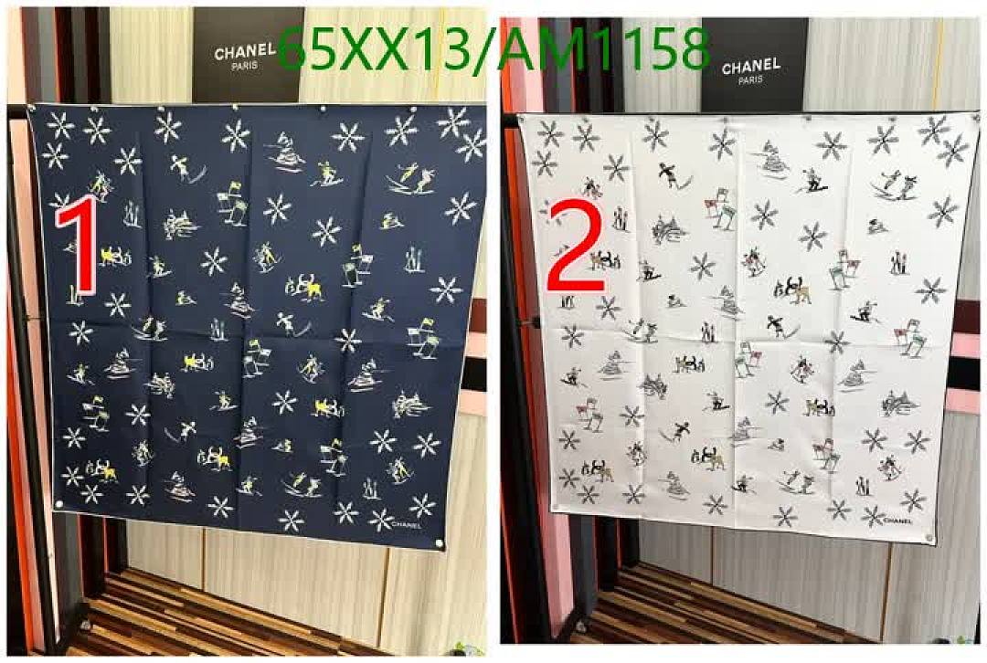 Chanel-Scarves Code: AM1158 $: 65USD
