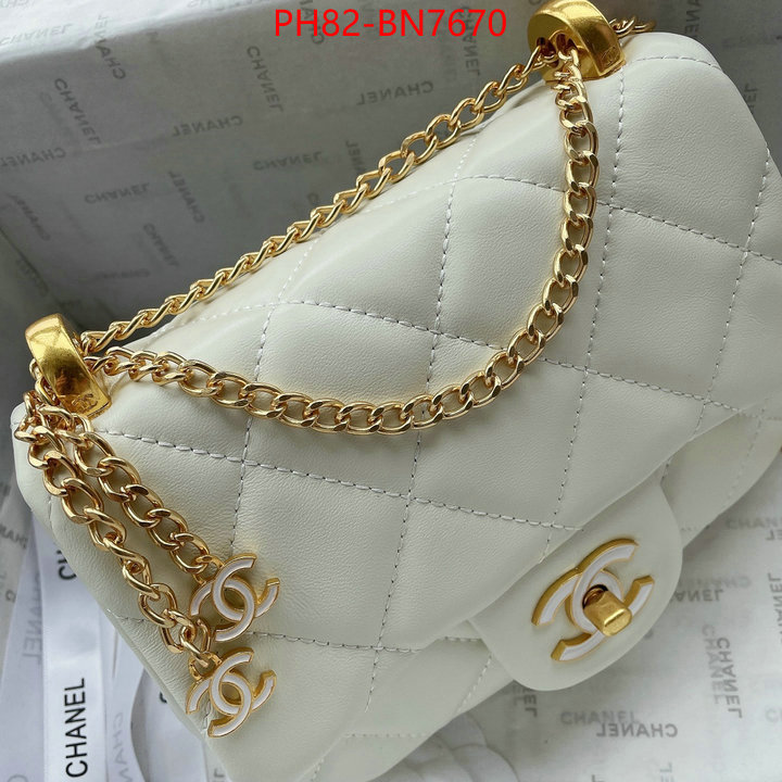 Chanel Bags(4A)-Diagonal-,ID: BN7670,$: 82USD