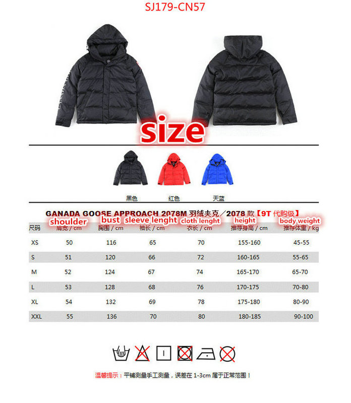 Down jacket Women-Canada Goose,quality replica , ID: CN57,$: 179USD