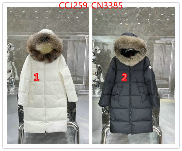 Down jacket Women-Moncler,fashion replica , ID: CN3385,