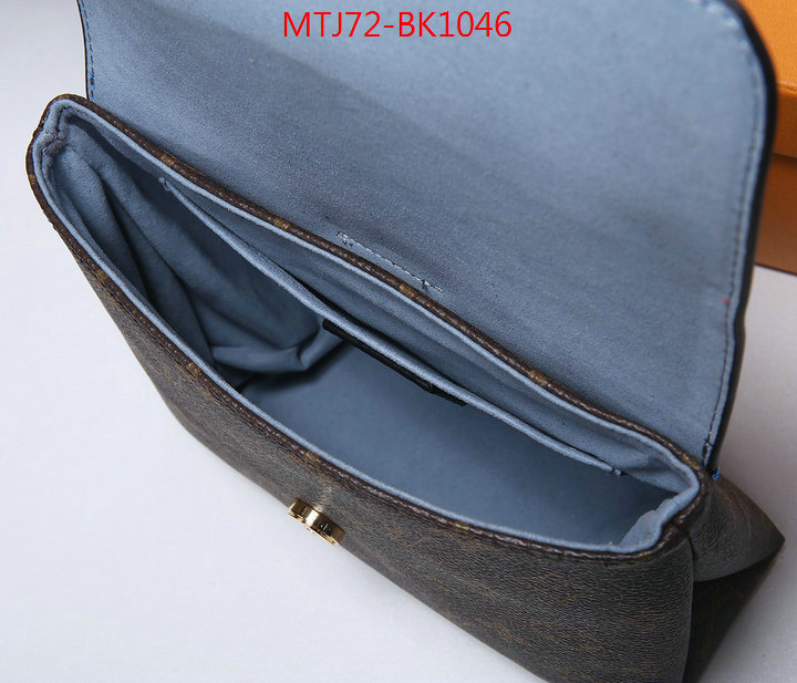 LV Bags(4A)-Pochette MTis Bag-Twist-,ID: BK1046,$:72USD