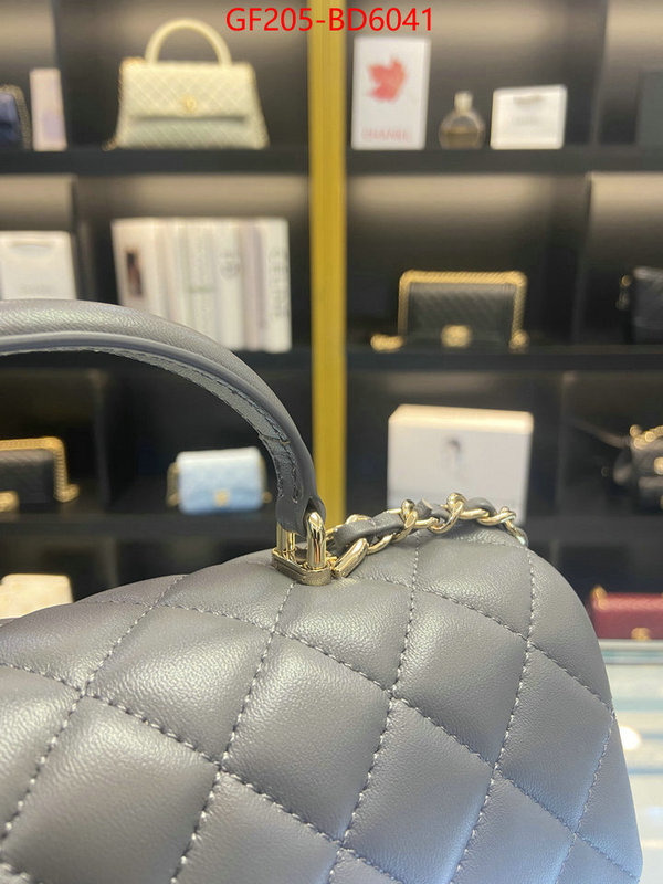 Chanel Bags(TOP)-Diagonal-,ID: BD6041,$: 205USD