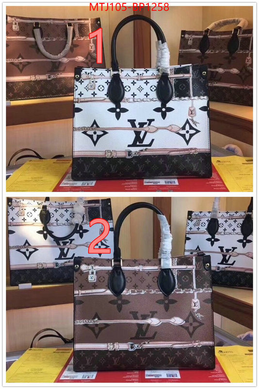 LV Bags(4A)-Handbag Collection-,ID: BP1258,$: 105USD