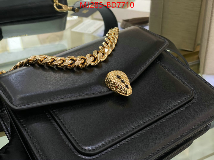 Bulgari Bags(TOP)-Serpenti Forever,perfect ,ID: BD7710,$: 285USD