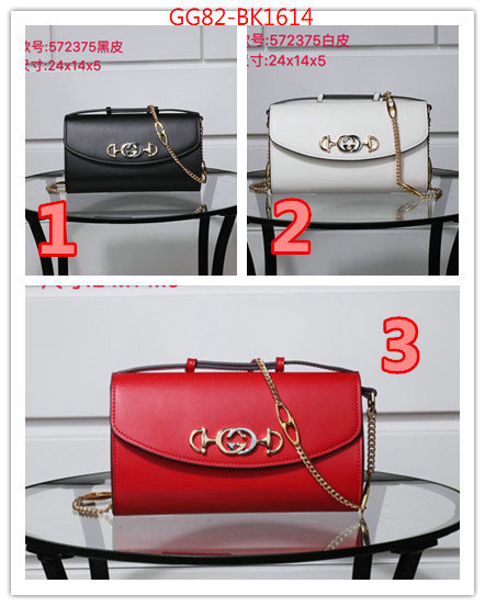 Gucci Bags(4A)-Horsebit-,perfect quality ,ID: BK1614,$:82USD