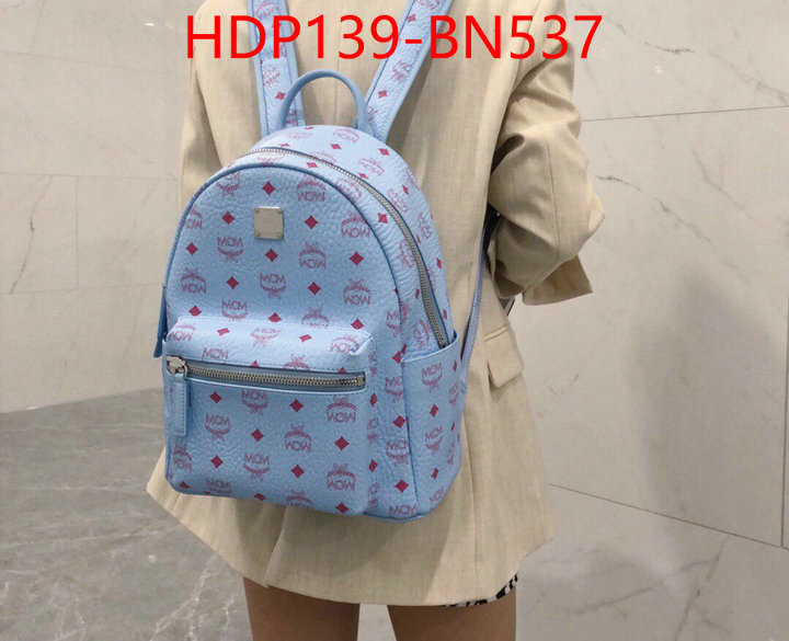 MCM Bags(TOP)-Backpack-,ID: BN537,