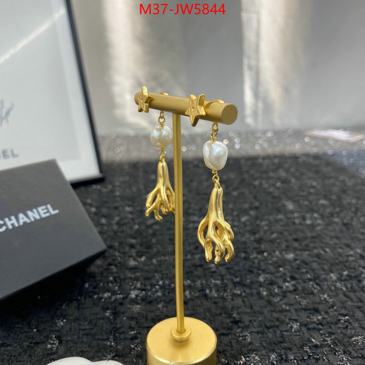 Jewelry-Chanel,high quality replica designer , ID: JW5844,$: 37USD