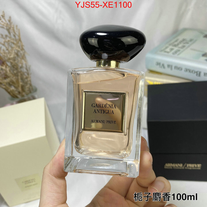 Perfume-Armani,supplier in china , ID: XE1100,$: 55USD