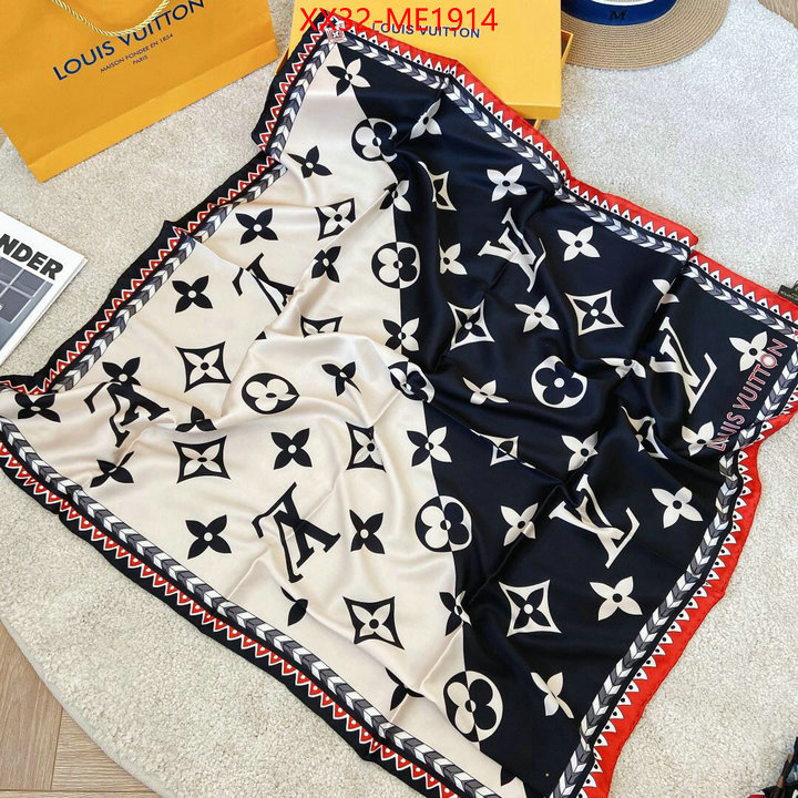 Scarf-LV,replica 2023 perfect luxury , ID: ME1914,$: 32USD