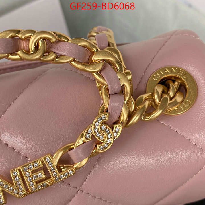 Chanel Bags(TOP)-Diagonal-,ID: BD6068,$: 259USD