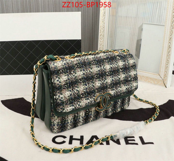 Chanel Bags(4A)-Diagonal-,ID: BP1958,$: 105USD