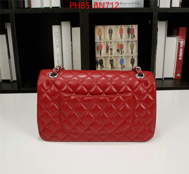 Chanel Bags(4A)-Diagonal-,ID: BN712,$: 85USD