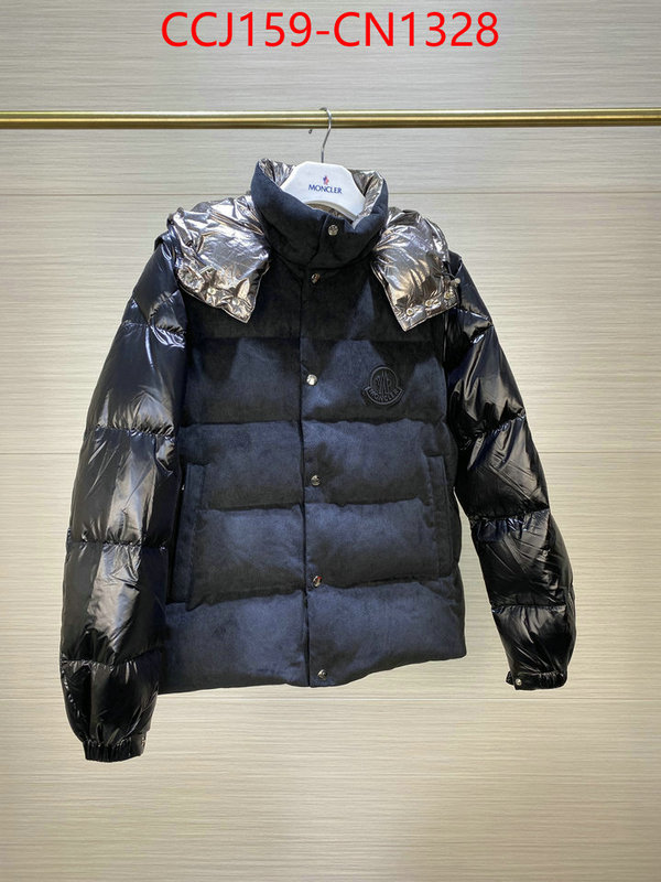 Down jacket Women-Moncler,wholesale china , ID: CN1328,