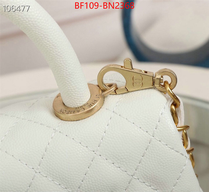 Chanel Bags(4A)-Handbag-,ID: BN2368,$: 109USD