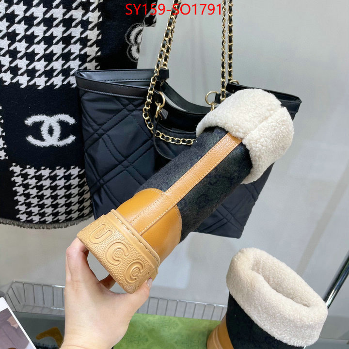 Women Shoes-Gucci,buy best quality replica , ID: SO1791,$: 159USD