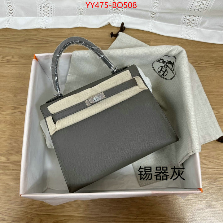 Hermes Bags(TOP)-Kelly-,aaaaa+ quality replica ,ID: BO508,$: 475USD