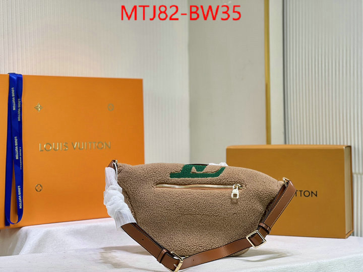 LV Bags(4A)-Discovery-,online ,ID: BW35,$: 82USD