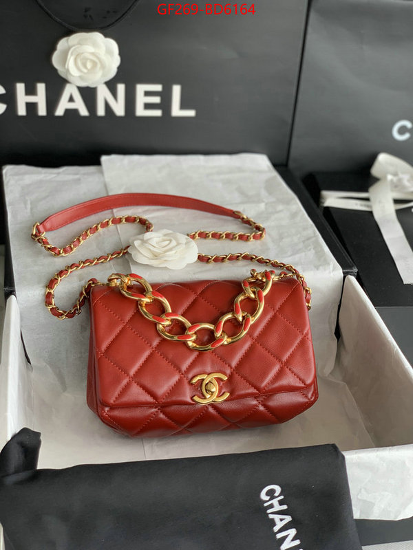 Chanel Bags(TOP)-Diagonal-,ID: BD6164,$: 269USD