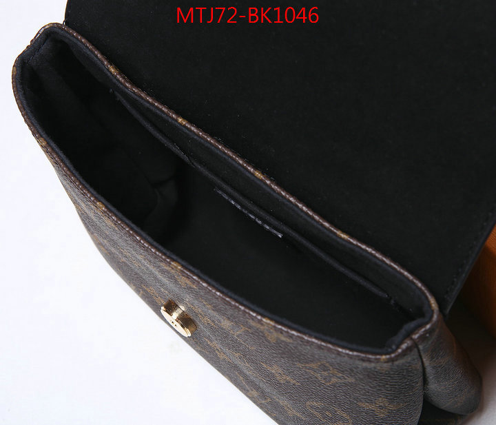 LV Bags(4A)-Pochette MTis Bag-Twist-,ID: BK1046,$:72USD