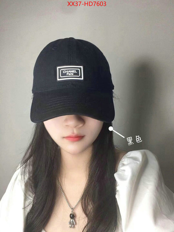 Cap (Hat)-Chanel,brand designer replica , ID: HD7603,$: 37USD