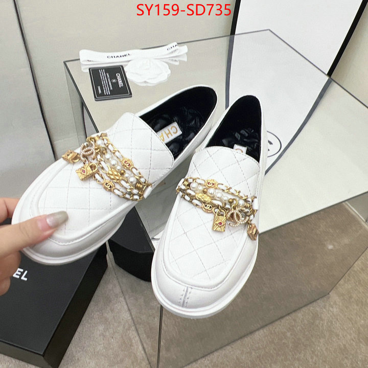 Women Shoes-Chanel,highest product quality , ID: SD735,$: 159USD