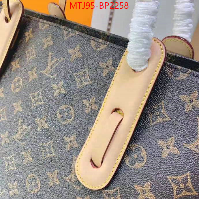 LV Bags(4A)-Handbag Collection-,ID: BP2258,$: 95USD