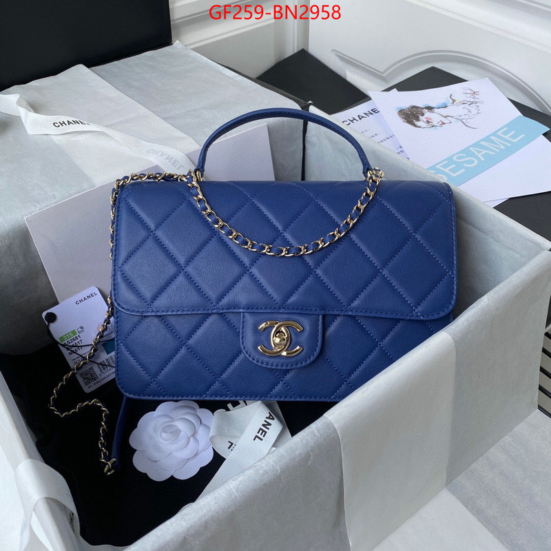 Chanel Bags(TOP)-Diagonal-,ID: BN2958,$: 259USD