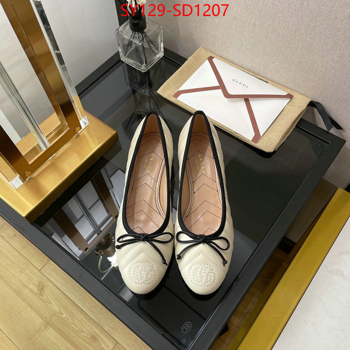 Women Shoes-Chanel,sale , ID: SD1207,$: 129USD