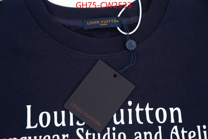 Clothing-LV,2023 replica , ID: CW2533,$: 75USD