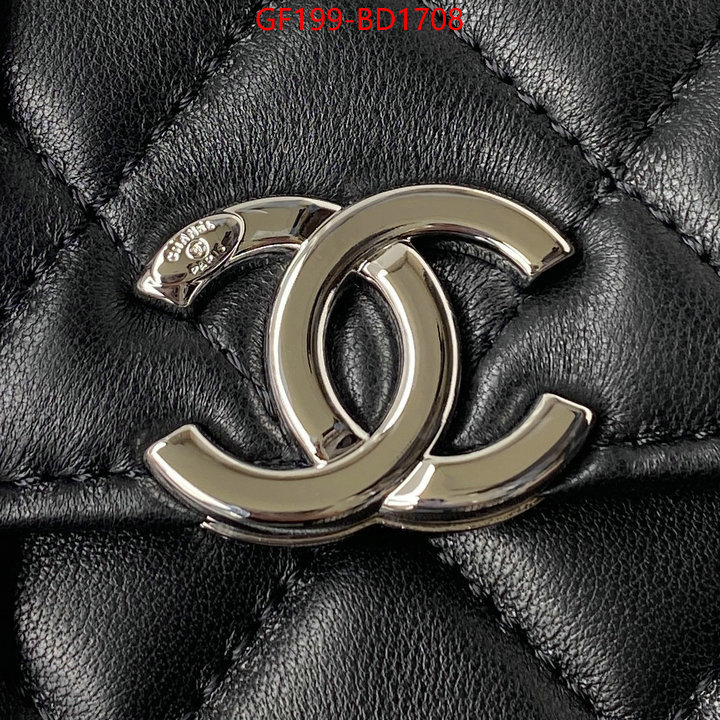 Chanel Bags(TOP)-Vanity,ID: BD1708,$: 199USD