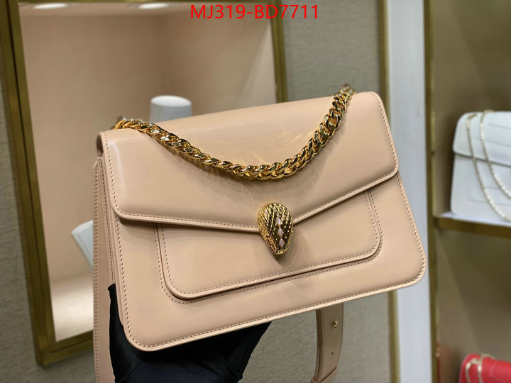 Bulgari Bags(TOP)-Serpenti Forever,best website for replica ,ID: BD7711,$: 319USD