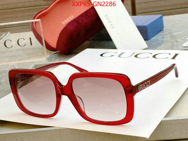 Glasses-Gucci,perfect , ID: GN2286,$: 65USD
