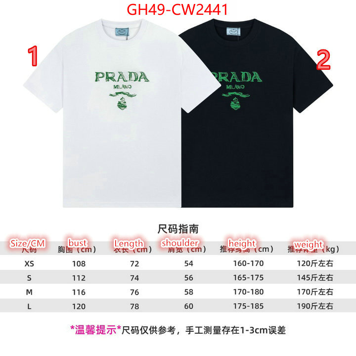 Clothing-Prada,luxury shop , ID: CW2441,$: 49USD