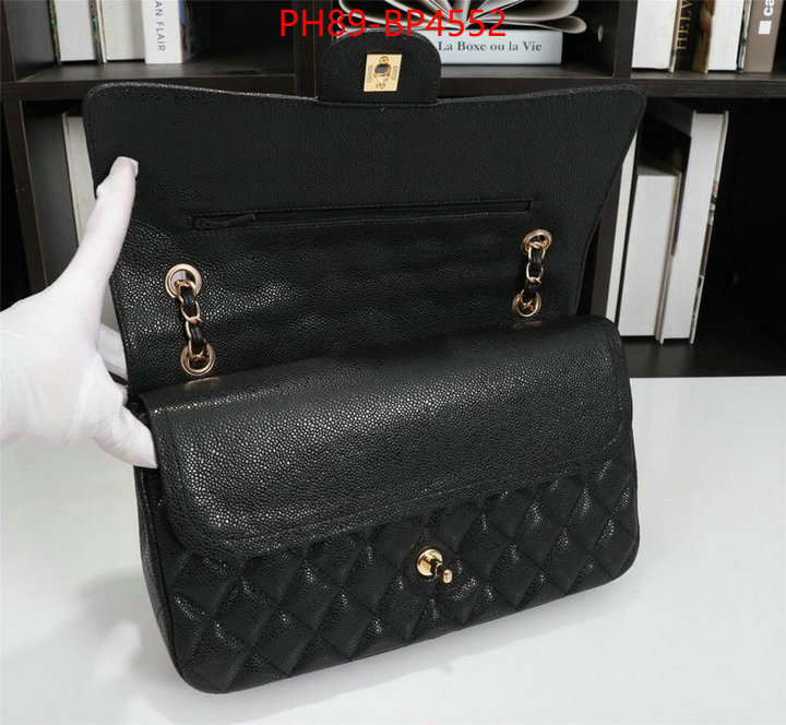 Chanel Bags(4A)-Le Boy,ID: BP4552,$: 99USD