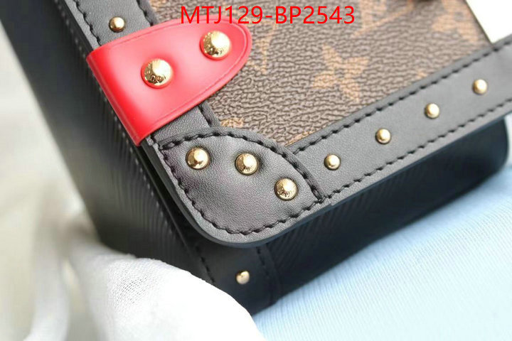 LV Bags(4A)-Pochette MTis Bag-Twist-,ID: BP2543,$: 129USD