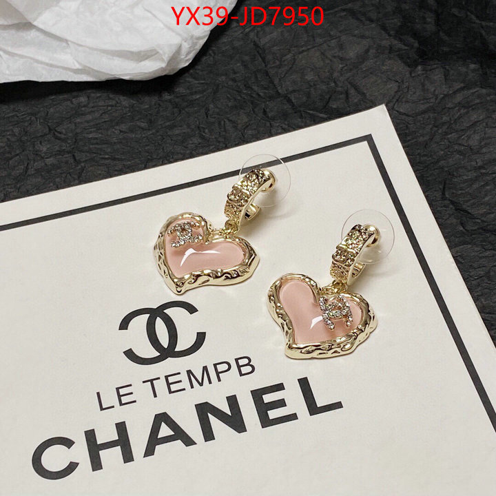 Jewelry-Chanel,styles & where to buy , ID: JD7950,$: 39USD