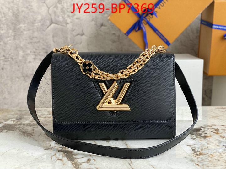 LV Bags(TOP)-Pochette MTis-Twist-,ID: BP7369,$: 259USD