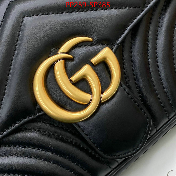 Gucci Bags(TOP)-Marmont,ID: BP385,$: 259USD