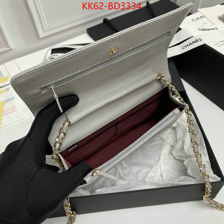 Chanel Bags(4A)-Diagonal-,ID: BD3334,$: 62USD