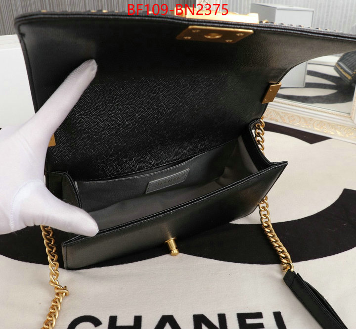 Chanel Bags(4A)-Le Boy,ID: BN2375,$: 109USD