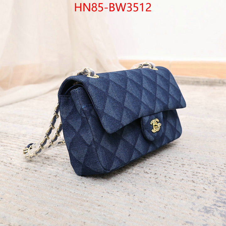 Chanel Bags(4A)-Diagonal-,ID: BW3512,$: 85USD