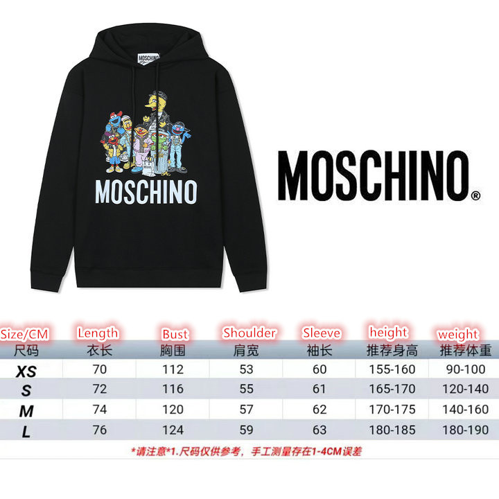 Clothing-Moschino,cheap wholesale , ID: CW2643,$: 69USD