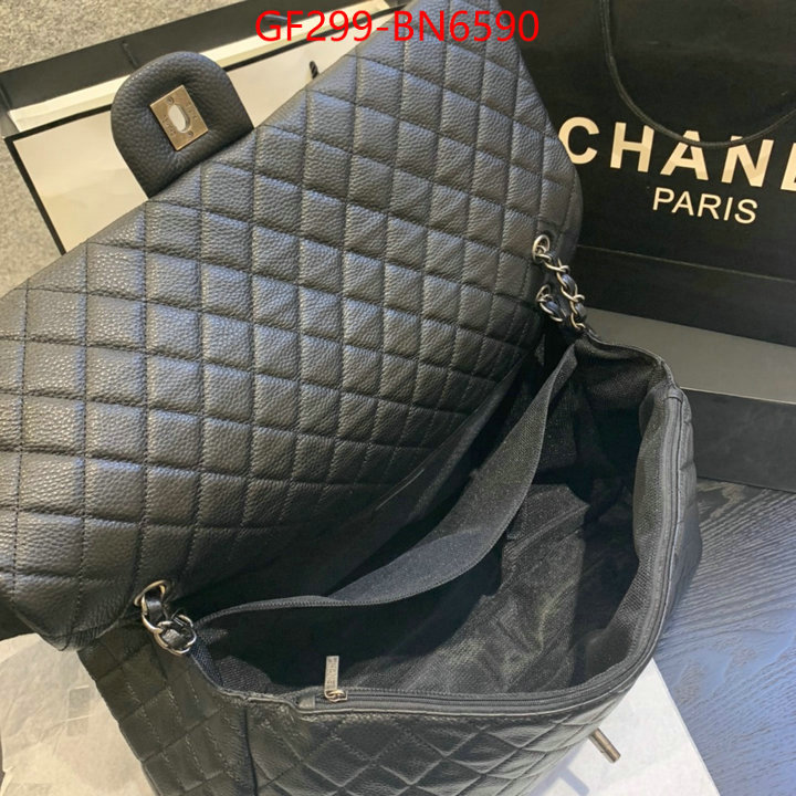 Chanel Bags(TOP)-Diagonal-,ID: BN6590,$: 299USD