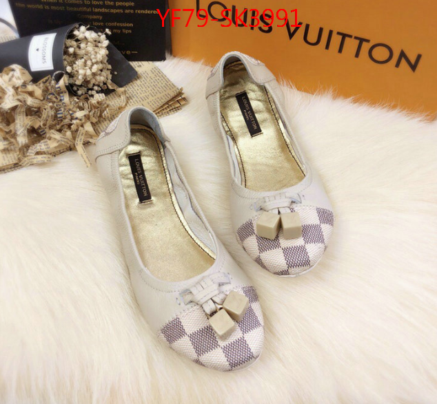 Women Shoes-LV,high quality 1:1 replica , ID: SK3991,$:79USD